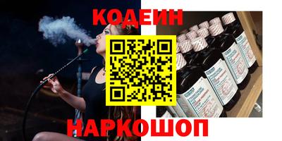дживик Первоуральск
