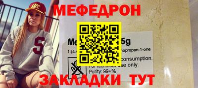 дживик Первоуральск