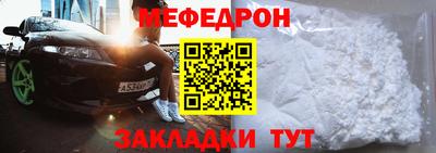 героин Обнинск