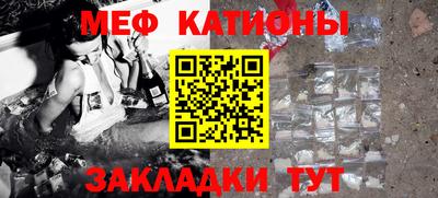 героин Обнинск