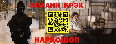 ПСИЛОЦИБИНОВЫЕ ГРИБЫ Нягань