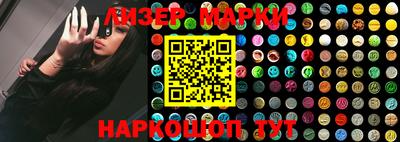 дживик Обь