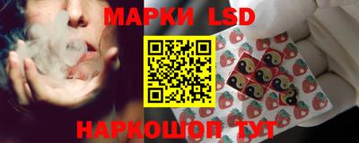 меф VHQ Партизанск