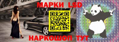 героин Обнинск