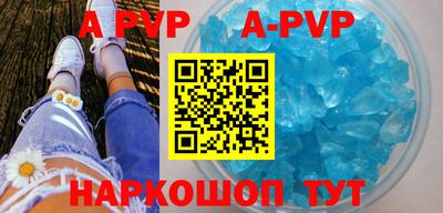 ПСИЛОЦИБИНОВЫЕ ГРИБЫ Нягань
