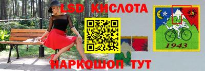 ПСИЛОЦИБИНОВЫЕ ГРИБЫ Нягань