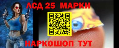ПСИЛОЦИБИНОВЫЕ ГРИБЫ Нягань