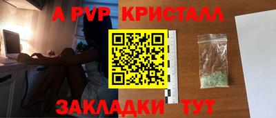 ПСИЛОЦИБИНОВЫЕ ГРИБЫ Нягань