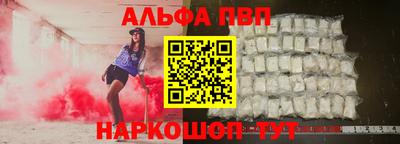 героин Обнинск