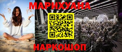 меф VHQ Партизанск