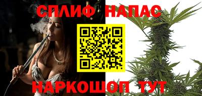 дживик Обь