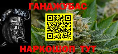 дживик Первоуральск