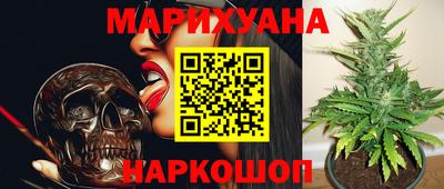 дживик Обь
