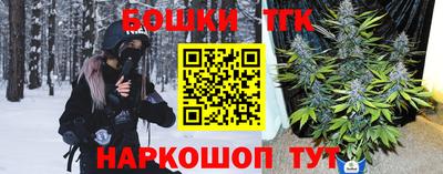 дживик Обь