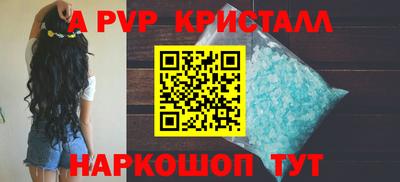 ПСИЛОЦИБИНОВЫЕ ГРИБЫ Нягань