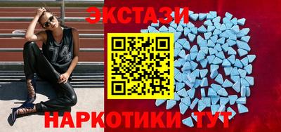 героин Обнинск
