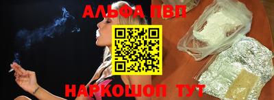 дживик Первоуральск