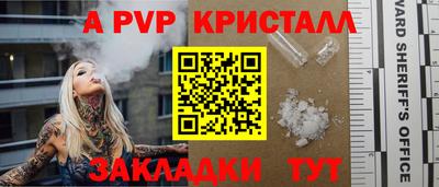 ПСИЛОЦИБИНОВЫЕ ГРИБЫ Нягань
