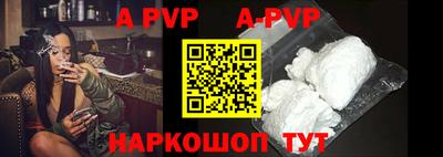 героин Обнинск