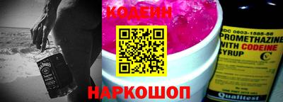 меф VHQ Партизанск