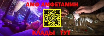 ПСИЛОЦИБИНОВЫЕ ГРИБЫ Нягань