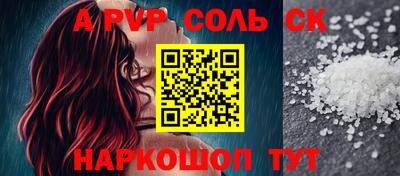 ПСИЛОЦИБИНОВЫЕ ГРИБЫ Нягань