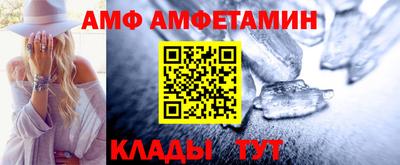 дживик Обь