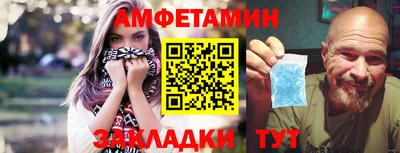 ПСИЛОЦИБИНОВЫЕ ГРИБЫ Нягань
