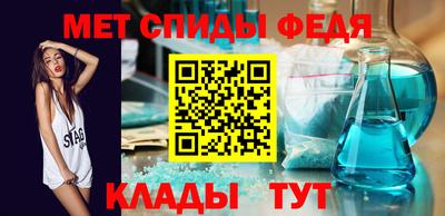 героин Обнинск