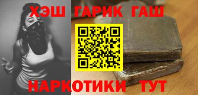 дживик Обь