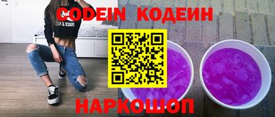 героин Обнинск