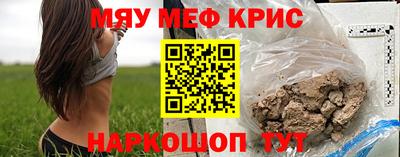 дживик Первоуральск