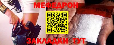 дживик Первоуральск