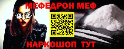 героин Обнинск